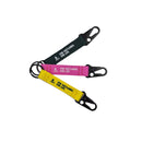 WWT carabiner keyring - 3 colours