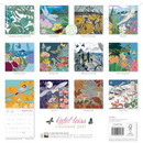 Kate Heiss Wall Calendar 2027