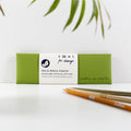 Recycled leather pen pouch - available in 5 colours