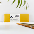 Vent for change yellow pen pouch