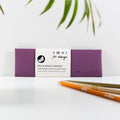 Vent for change purple pen pouch